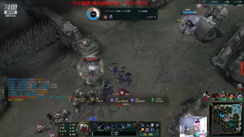【2022-09-06 18点场】王纪超666：钻粉狂欢卡：艾欧尼亚上点分