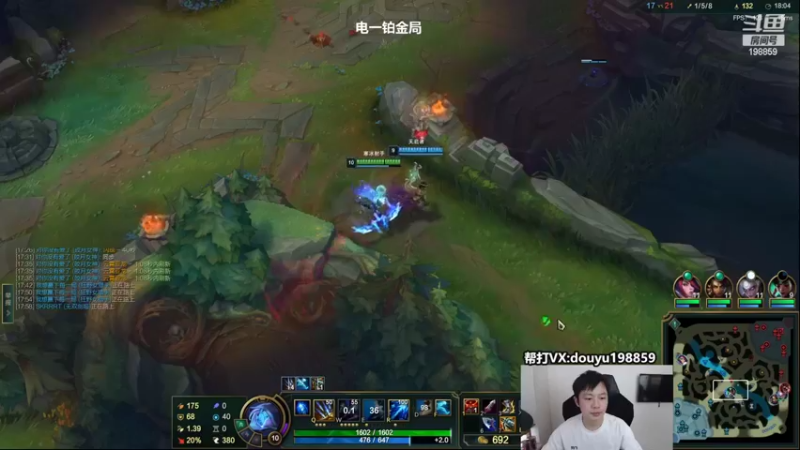 【2022-09-05 15点场】主播阿迎：阿迎：顶尖寒冰下路究极细节教学