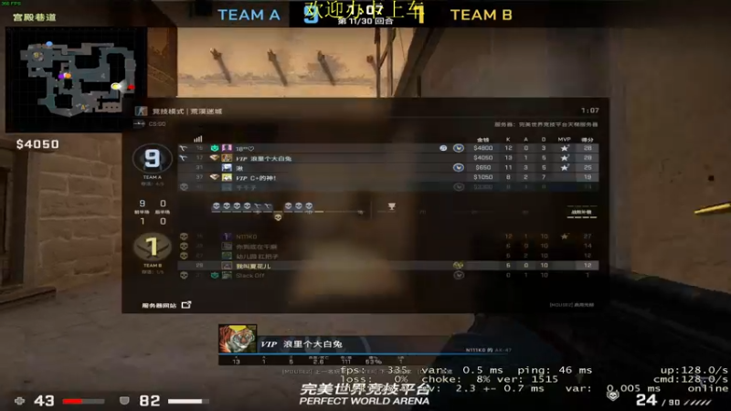 【2022-09-05 15点场】憨厚的小5：武仔：只为一人播 6621954