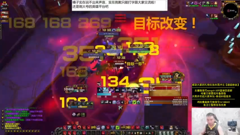 【2022-09-06 16点场】亡誓Wang：嗓子变DK
