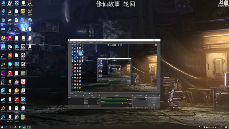【2022-09-06 17点场】荣耀洋洋：【洋洋】小众，独立，单机游戏！