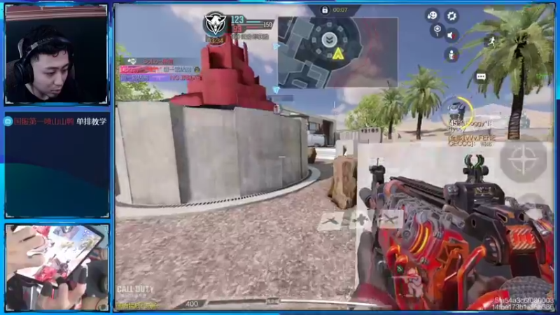 【2022-09-02 20点场】山山鸭：百京相声鸭，高分抗压酸分中