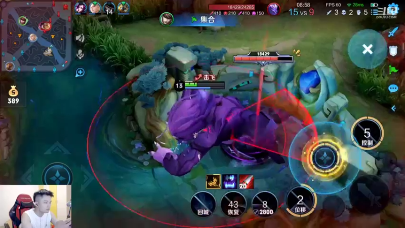 【2022-09-06 20点场】韩跑跑ovo：颜值主播单排觉得丑喷！