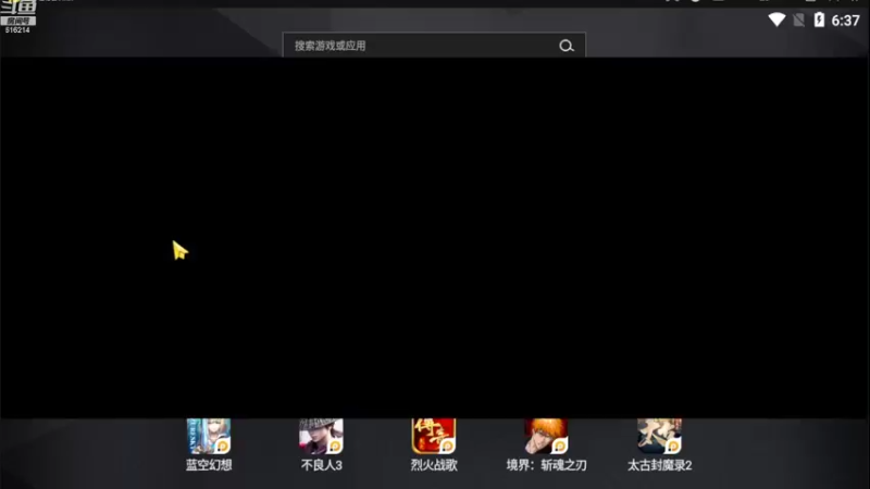 【2022-09-05 18点场】樱花丶君：新区打打PVP
