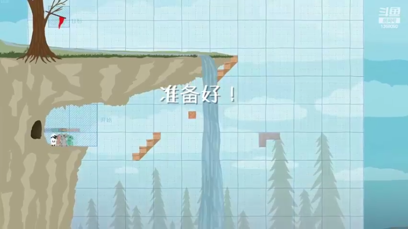 【2022-09-05 23点场】地表最强狸仔仔哟：夏天夏天就要过去~