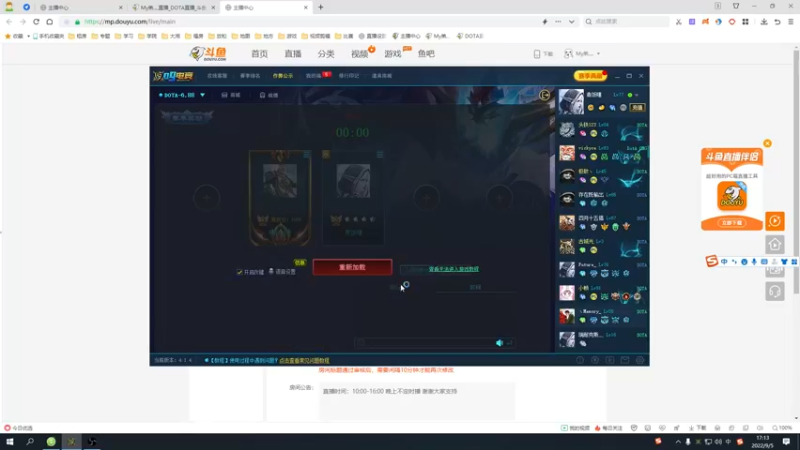 【2022-09-05 17点场】My弟灬：不怕老六多！就怕老六是一窝！