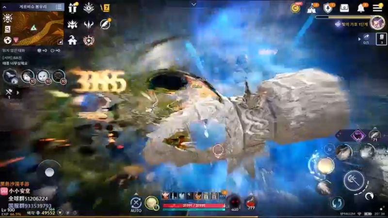 【2022-09-05 19点场】安堂丶：小精灵~新战场