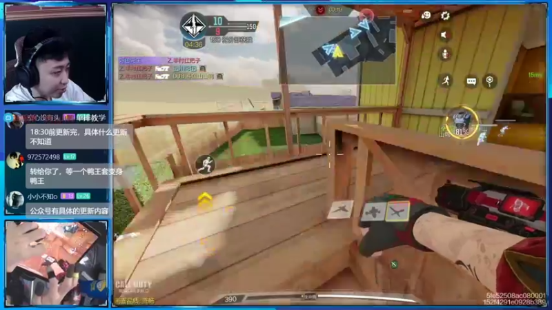 【2022-09-05 21点场】山山鸭：百京相声鸭，高分抗压酸分中