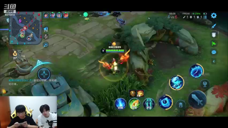 【2022-09-05 22点场】昧昧不是妹妹：必将重回巅峰第一。。