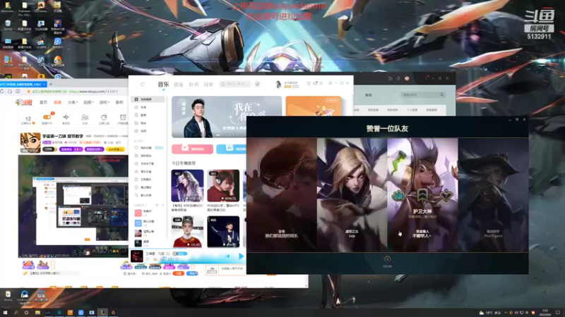 【2022-09-06 01点场】岁月刀妹：宇宙第一刀妹  细节教学