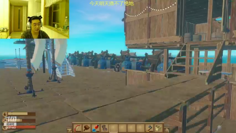 【2022-09-03 19点场】酒客gbb：到哈佛了同志们