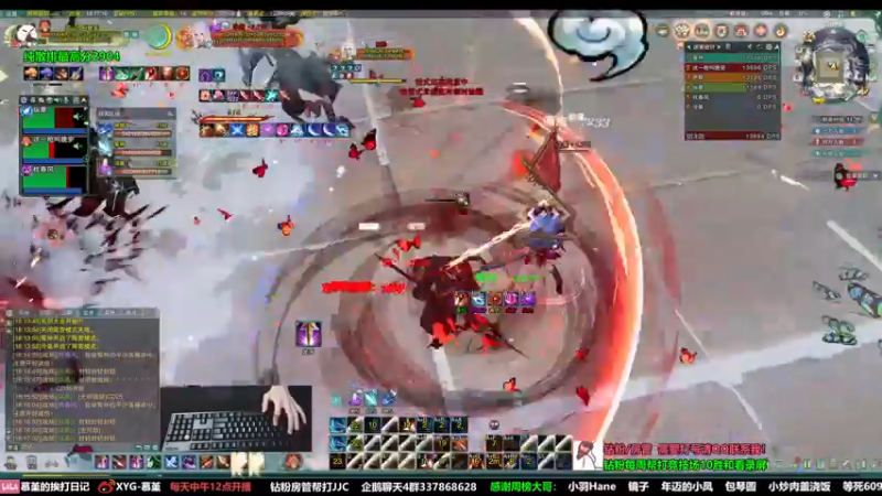 【2022-09-06 18点场】慕堇丶：策霸秀组排竞技！