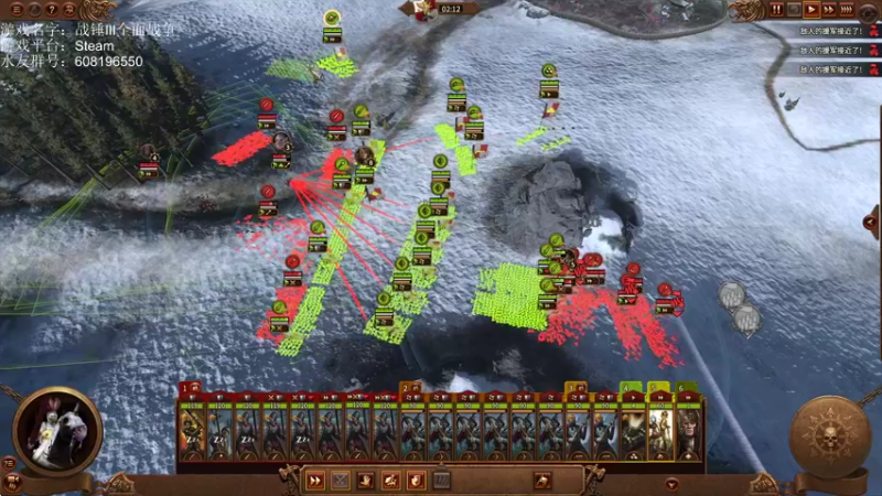 【2022-09-06 20点场】鱼的眼泪水知道：【传奇+极难+二百天灾】战锤Ⅲ全面战争