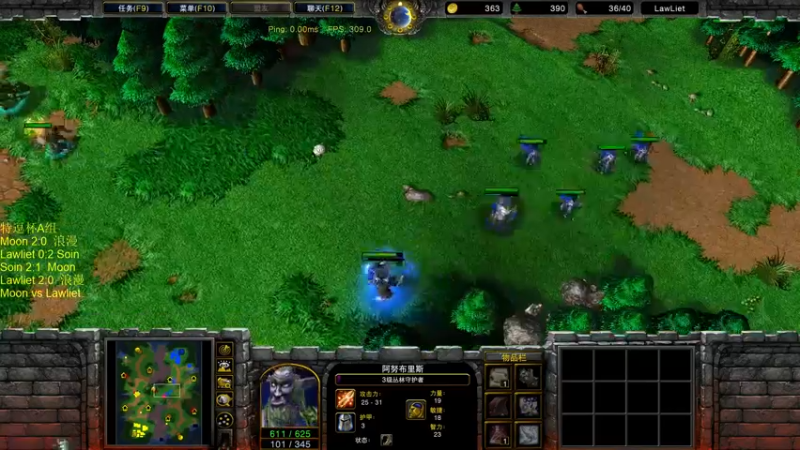 【2022-09-05 22点场】iameer0：[直播]7点特逗杯A组