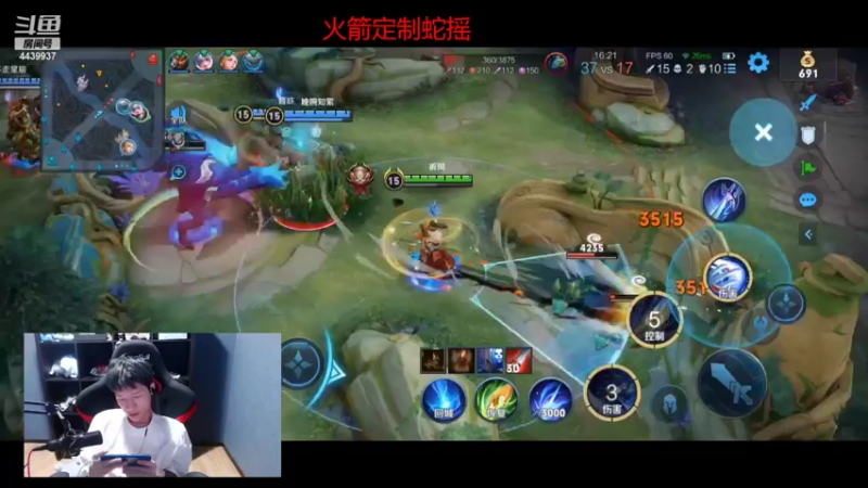 【2022-09-06 16点场】eStarPro橘子：安静的直播间 请进