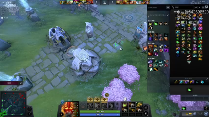 【2022-09-05 20点场】小粥泥浆：关键词:真不偷盾