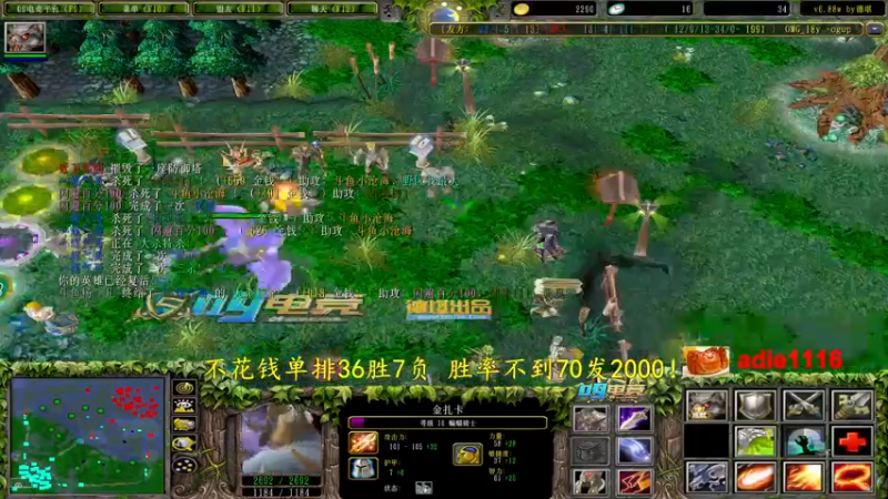 【2022-09-06 18点场】Dota小蝴蝶：四周年！感谢有你。