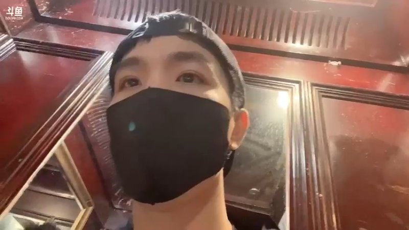 【2022-09-05 19点场】douyu小漠：长沙巡逻第三天