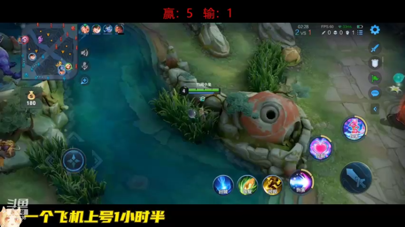 【2022-09-06 11点场】国服老狐狸：国服妲己：进来学技术啦