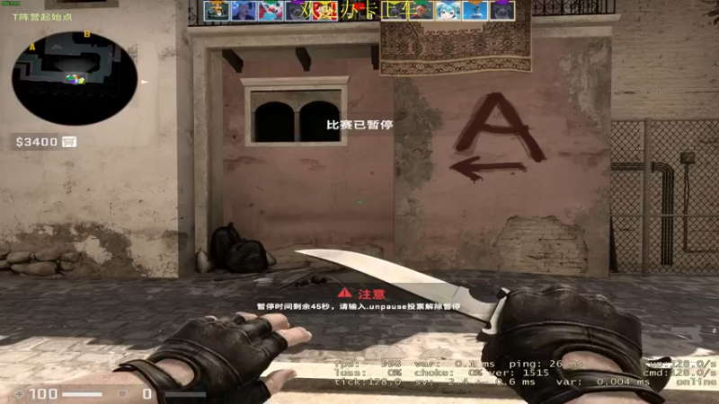 【2022-09-04 18点场】憨厚的小5：武仔：只为一人播 6621954