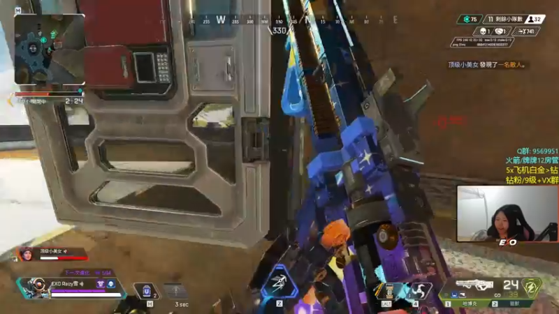 【2022-08-31 02点场】Eureka雪：芝士雪宝~