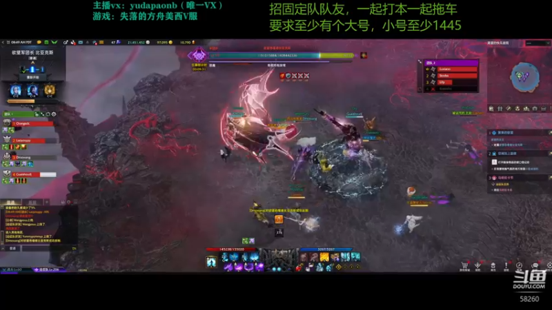 【2022-09-05 23点场】小主播羽大炮：羽大炮：固定队来点猛哥们~~