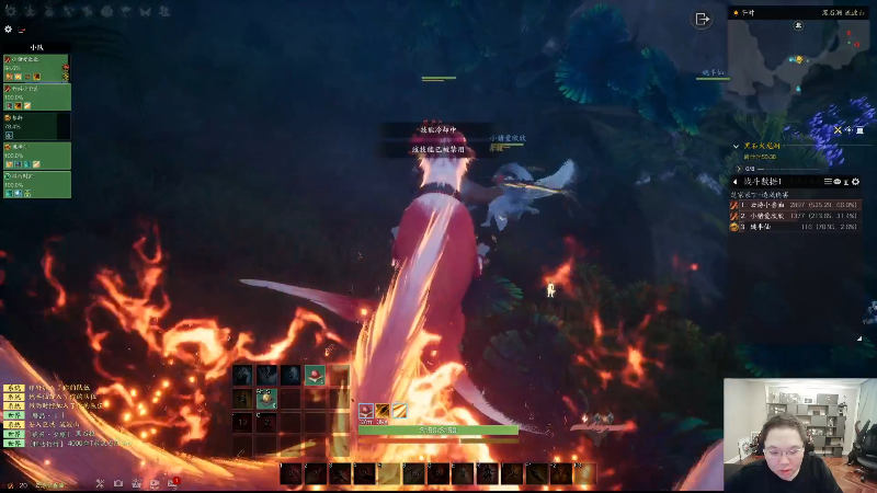 我在斗鱼看即将拥有人鱼线的PDD直播英雄联盟