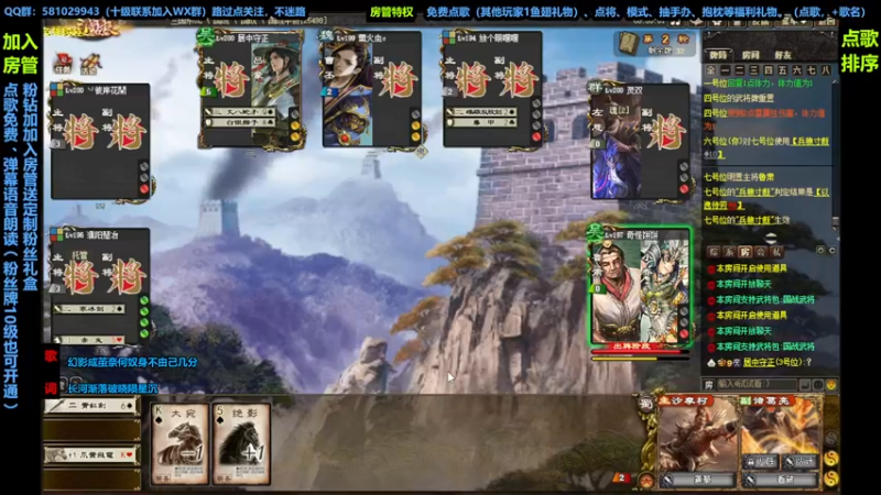 【2022-09-06 14点场】一个老司机丶：除去巫山不是云。