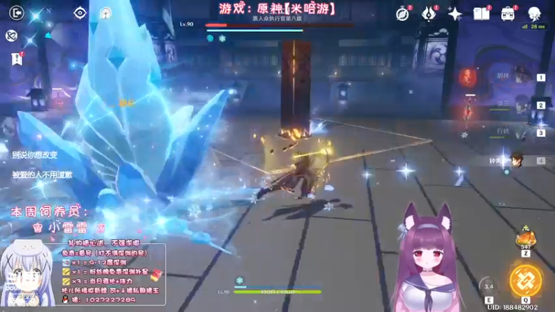 【2022-09-05 23点场】Corgi酱紫：病已好转，大家别担心哈