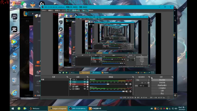 【2022-09-05 20点场】内涵段子丶影子c：艾克凯隐男刀打野教学 学会三天上钻