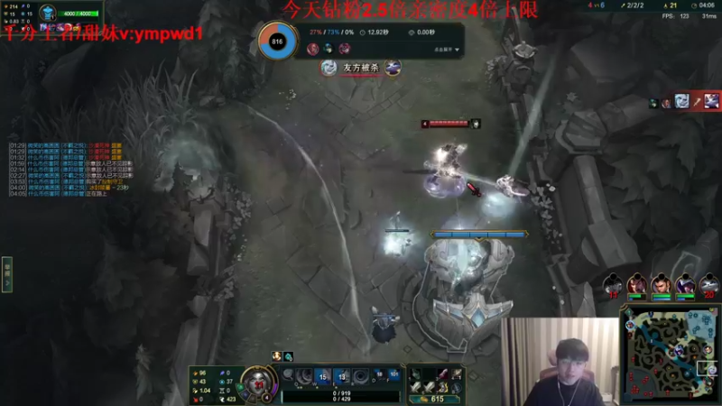 【2022-09-06 20点场】微笑：微笑：经典父子双排！