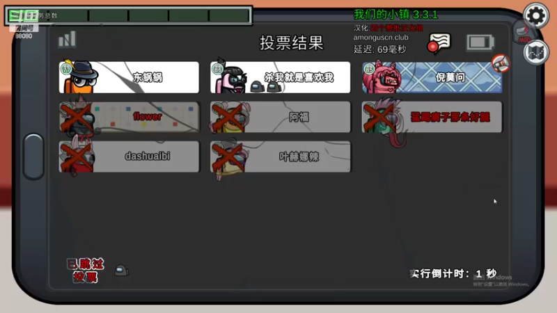 【2022-09-05 23点场】仙某某：神秘的直播间88080