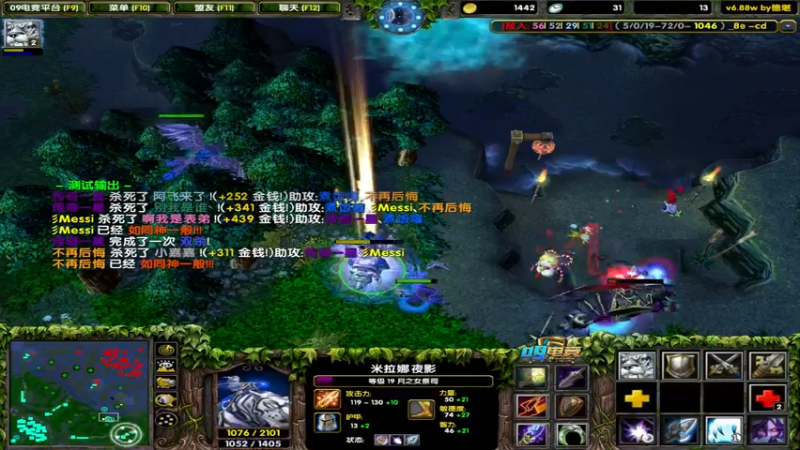 【2022-09-05 21点场】My弟灬：不怕老六多！就怕老六是一窝！