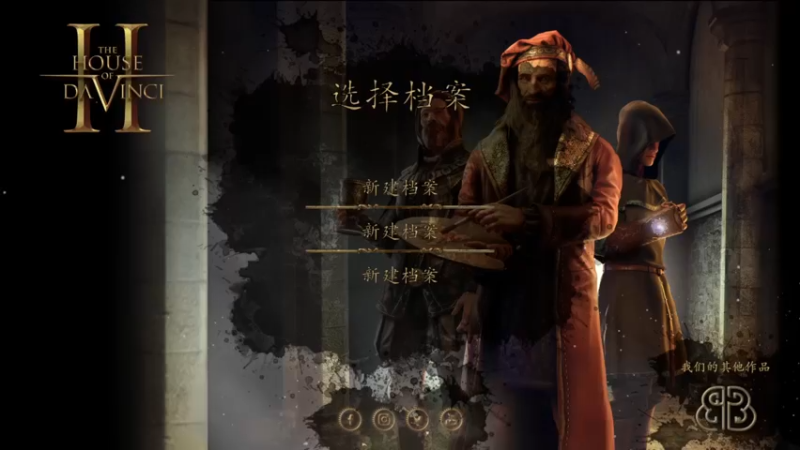 【2022-09-06 15点场】女流66：【女流】解谜解谜解谜解谜