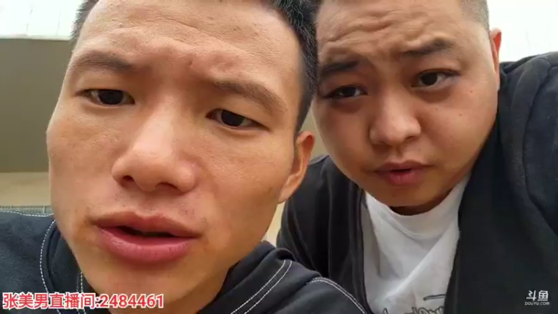 【2022-09-04 16点场】叶子户外：《摊王之王》昆明站，day4