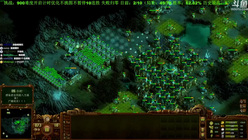 【2022-09-06 17点场】普通人陡壁：无情的报复性连胜胜率直逼80%
