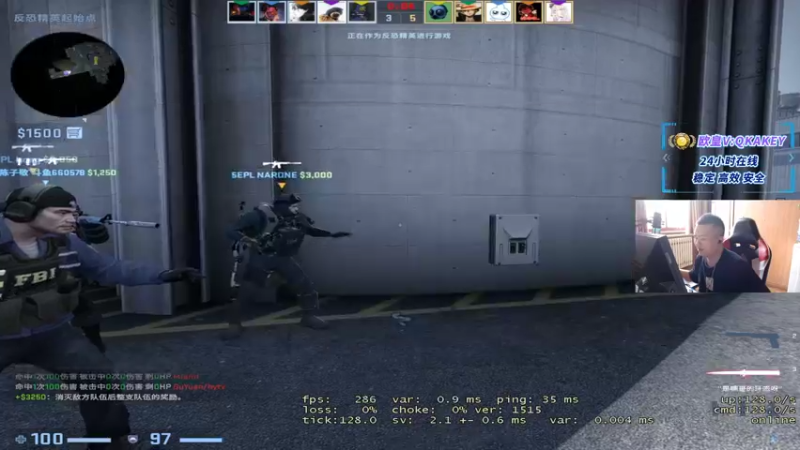 【2022-09-05 17点场】QKA付志海：【QKA】认真操控不摆烂