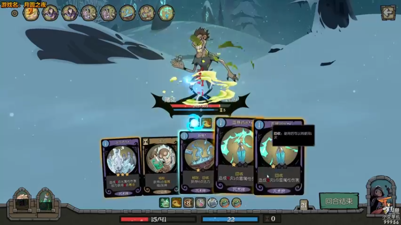 【2022-09-06 18点场】泫漓：这随心的感觉真爽 99956