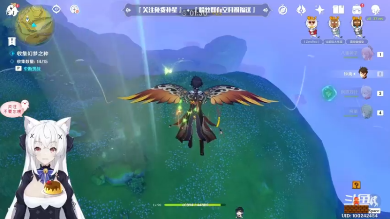 【2022-09-05 19点场】卡佬GTX1080tiPrime：『补星的神』卡猫猫什么都肝
