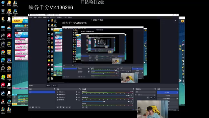 【2022-09-06 16点场】KZH盲僧：国一僧！一区大师教学局