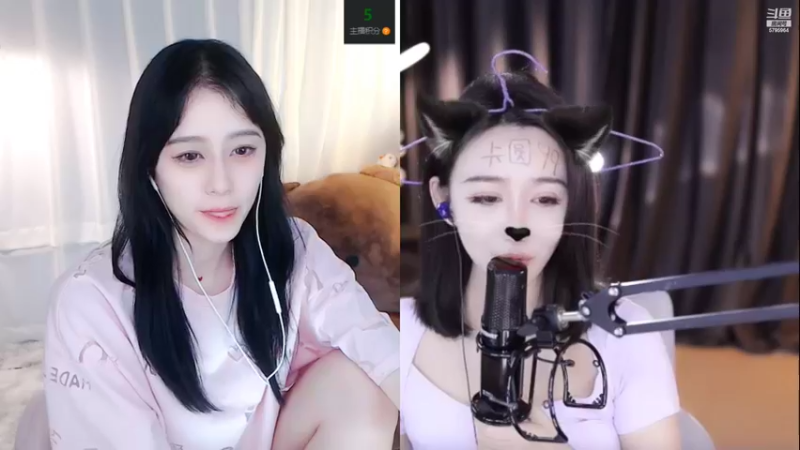 【2022-09-06 14点场】Sa叁儿：【成都】等风，也等你·