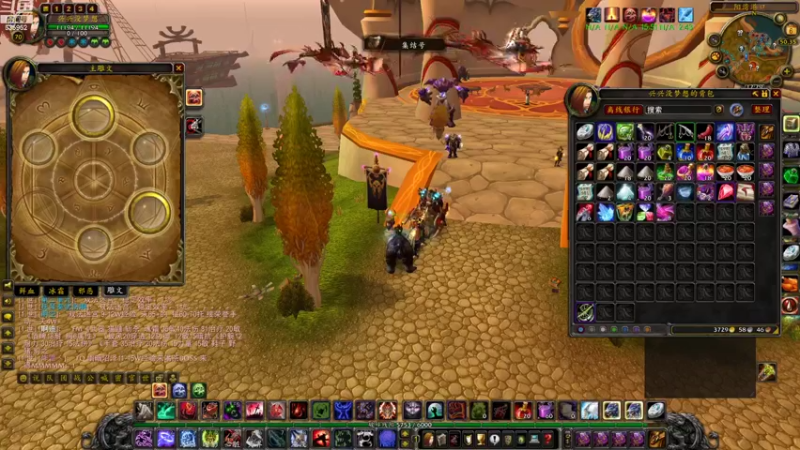 【2022-09-06 12点场】兴兴的梦想：火锤-巫妖王前夕了爽起来！635952