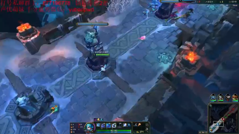 【2022-09-06 20点场】Night丶杀神风：峡谷之巅 中野强强联合