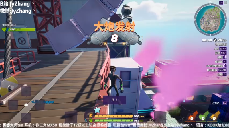 【2022-09-06 17点场】JyZhang：【Jy张】这个游戏真不错！