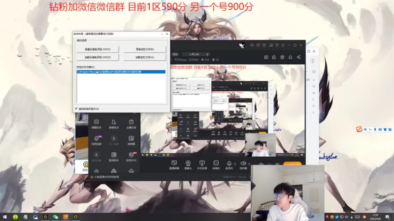 【2022-09-06 03点场】天灰灰qaq：1区 第四天 目前557
