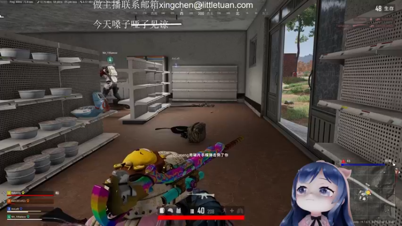 【2022-09-05 23点场】一条小团团OvO：我爱上班~~~