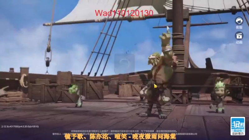 【2022-09-04 16点场】黄东东0923：多多自走棋(可帮渡劫）