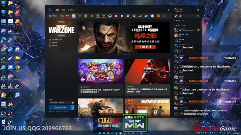 【2022-09-05 16点场】HaoGame长木告：HAO!Game Live