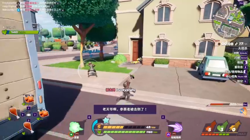 【2022-09-06 01点场】寅子：直播中....71415