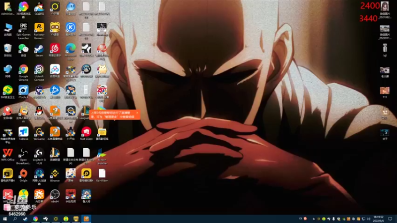 【2022-09-06 18点场】姜姜姜乐涵：【姜乐涵】我想要当艺术家